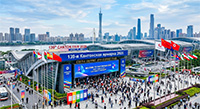 Кантонская выставка 3 фаза